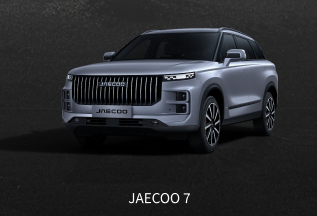 Jaecoo 7