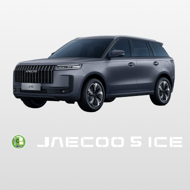 JAECOO 5 ICE